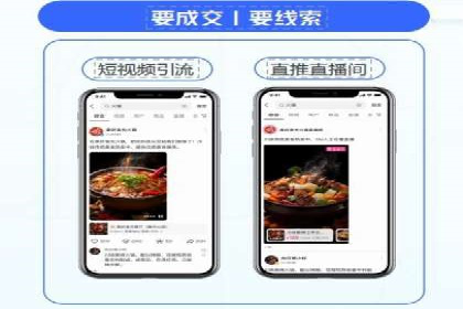 案例分析：百度SEM竞价推广助力企业品牌建设
